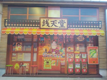 西武園ゆうえんちに投稿された画像（2023/4/5）