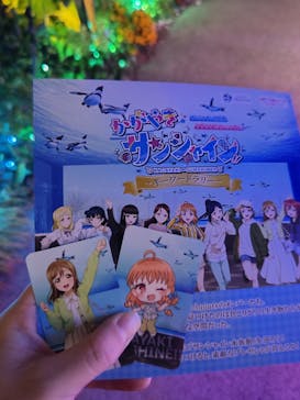 サンシャイン水族館に投稿された画像（2023/4/5）