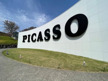 彫刻の森美術館に投稿された画像（2023/4/5）