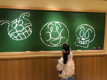 神戸アンパンマンこどもミュージアム＆モールに投稿された画像（2023/4/5）
