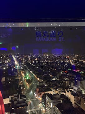 ニデック京都タワーに投稿された画像（2023/4/5）