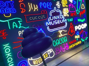 那須ハイランドパークに投稿された画像（2023/4/5）