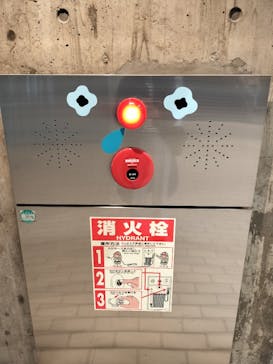 tupera tupera のかおてん.に投稿された画像（2023/4/5）