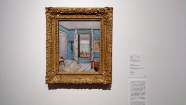 国立国際美術館に投稿された画像（2023/4/6）