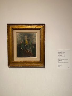 国立国際美術館に投稿された画像（2023/4/6）