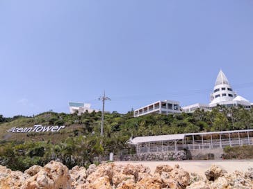 古宇利オーシャンタワーに投稿された画像（2023/4/6）