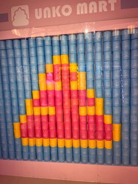 うんこミュージアム TOKYOに投稿された画像（2023/4/6）