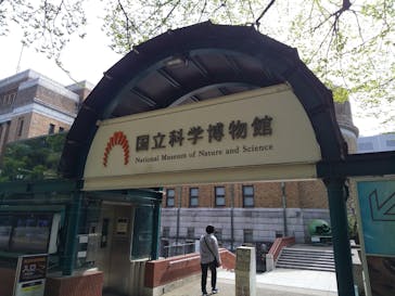 特別展「恐竜博2023」に投稿された画像（2023/4/7）