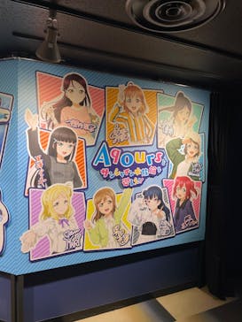 サンシャイン水族館に投稿された画像（2023/4/7）