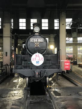 京都鉄道博物館に投稿された画像（2023/4/7）