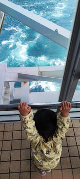 徳島県立 渦の道に投稿された画像（2023/4/7）