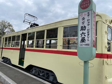 西武園ゆうえんちに投稿された画像（2023/4/7）