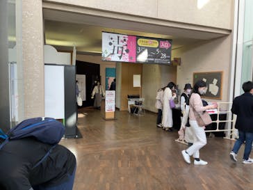 特別展「毒」に投稿された画像（2023/4/8）