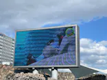名古屋港水族館に投稿された画像（2023/4/8）