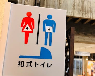 tupera tupera のかおてん.に投稿された画像（2023/4/8）