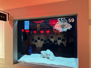 横浜開運水族館 フォーチュンアクアリウムに投稿された画像（2023/4/8）