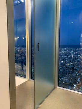 ハルカス300(展望台)に投稿された画像（2023/4/8）