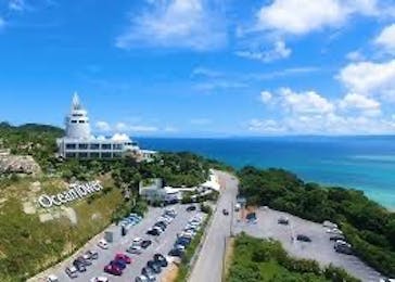 古宇利オーシャンタワーに投稿された画像（2023/4/9）