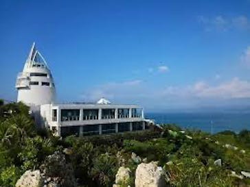 古宇利オーシャンタワーに投稿された画像（2023/4/9）