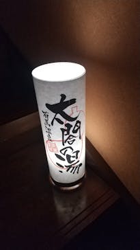 有馬温泉 太閤の湯に投稿された画像（2023/4/9）