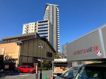 極楽湯 多摩センター店に投稿された画像（2023/4/9）