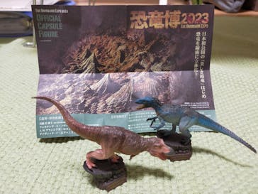 特別展「恐竜博2023」に投稿された画像（2023/4/9）