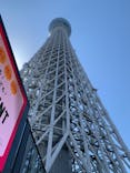 東京スカイツリーに投稿された画像（2023/4/9）