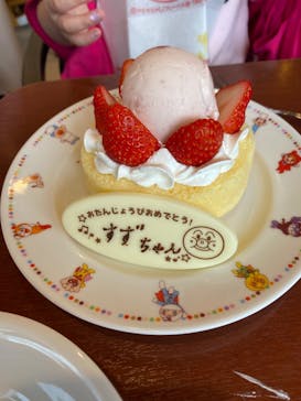 神戸アンパンマンこどもミュージアム＆モールに投稿された画像（2023/4/9）