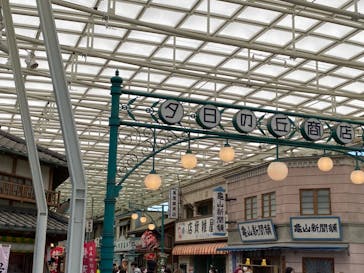 西武園ゆうえんちに投稿された画像（2023/4/9）