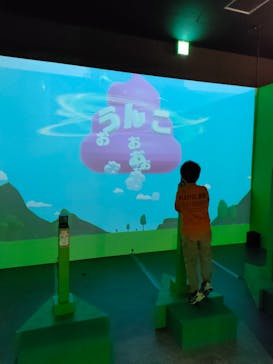 うんこミュージアム TOKYOに投稿された画像（2023/4/9）