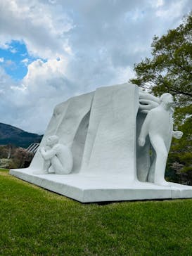 彫刻の森美術館に投稿された画像（2023/4/9）