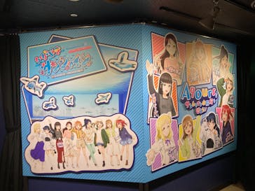 サンシャイン水族館に投稿された画像（2023/4/9）