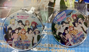 サンシャイン水族館に投稿された画像（2023/4/9）