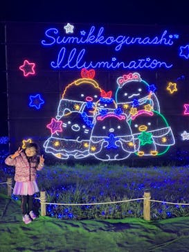 さがみ湖MORI MORIに投稿された画像（2023/4/10）