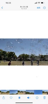 京都鉄道博物館×京都水族館に投稿された画像（2023/4/10）