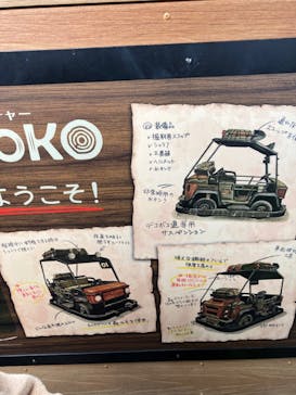 モビリティリゾートもてぎに投稿された画像（2023/4/10）