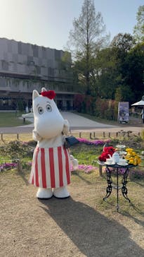 ムーミンバレーパークに投稿された画像（2023/4/11）