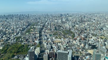 ハルカス300(展望台)に投稿された画像（2023/4/12）