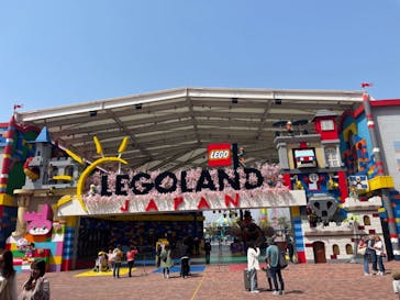 レゴランドⓇ・ジャパン・リゾートに投稿された画像（2023/4/12）