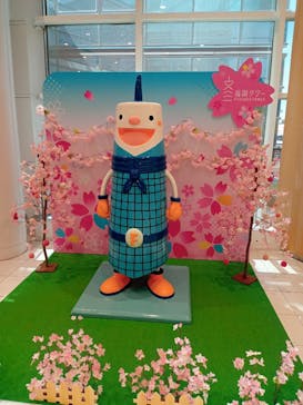 福岡タワーに投稿された画像（2023/4/12）