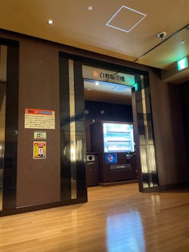 竜泉寺の湯 草加谷塚店に投稿された画像（2023/4/12）