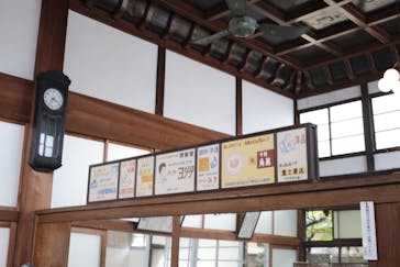 江戸東京たてもの園に投稿された画像（2023/4/12）