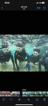 武藤潜水に投稿された画像（2023/4/13）