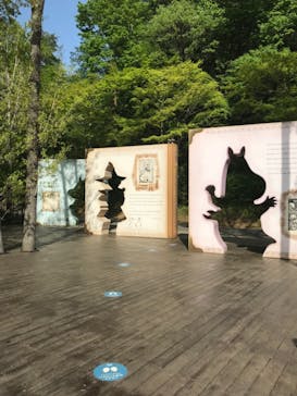 ムーミンバレーパークに投稿された画像（2023/4/13）