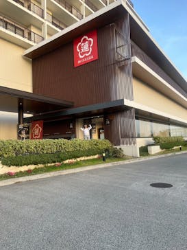 神戸みなと温泉 蓮に投稿された画像（2023/4/13）