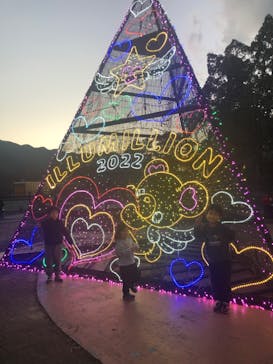 さがみ湖MORI MORIに投稿された画像（2023/4/14）