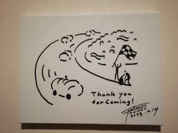 MINIATURE LIFE展 ー田中達也 見立ての世界ーに投稿された画像（2023/4/14）