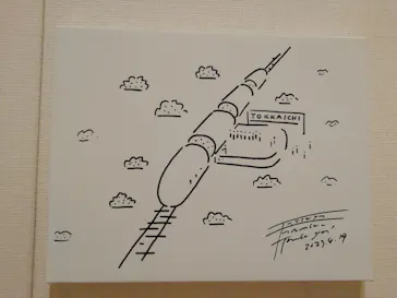 MINIATURE LIFE展 ー田中達也 見立ての世界ーに投稿された画像（2023/4/14）