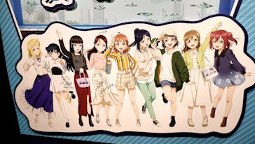 サンシャイン水族館に投稿された画像（2023/4/14）