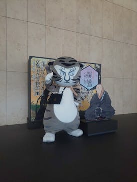 親鸞聖人生誕850年特別展　親鸞—生涯と名宝に投稿された画像（2023/4/15）